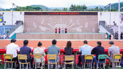 米易縣第二百零五期文化藝術(shù)交流活動(dòng) '小小藝術(shù)家'啟航夢想，澆灌民族團(tuán)結(jié)進(jìn)步之花