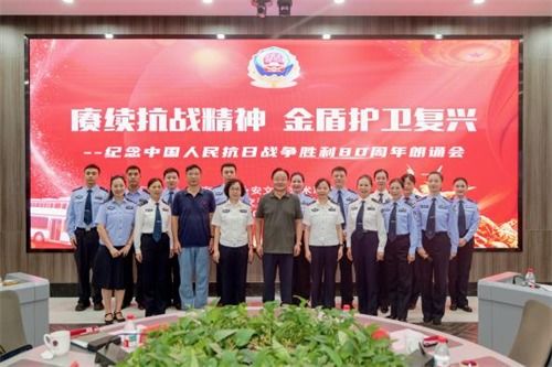 凝心聚力促發(fā)展 文藝為民譜新篇 第二期 聚焦溧水區(qū)、南京公安、梅鋼文聯(lián)及南京詩詞學(xué)會(huì)亮點(diǎn)工作
