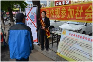 公開政務信息 構建服務型政府 助力經濟高質量發(fā)展