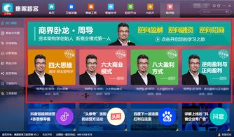 大數據營銷系統開發(fā) 鄭州軟件開發(fā)的創(chuàng)新驅動力