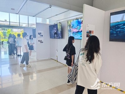 第九屆數字文化創意內容應用服務 融合創新，智領未來